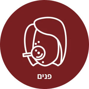 פנים - לי דניאלס