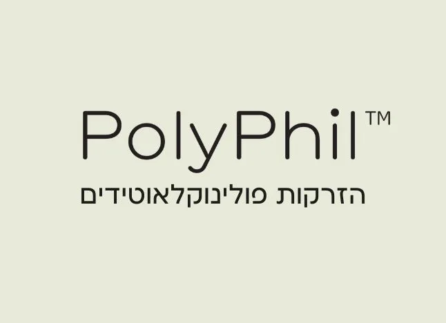 poly menu - לי דניאלס