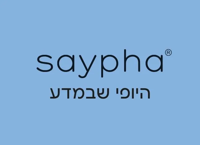Saypha | לי דניאלס